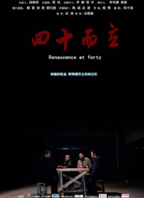 国产青草亚洲香蕉精品久久