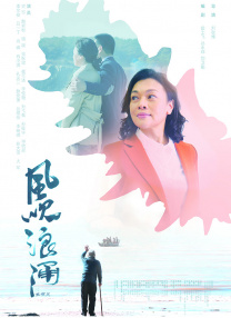 国产日韩欧美精品